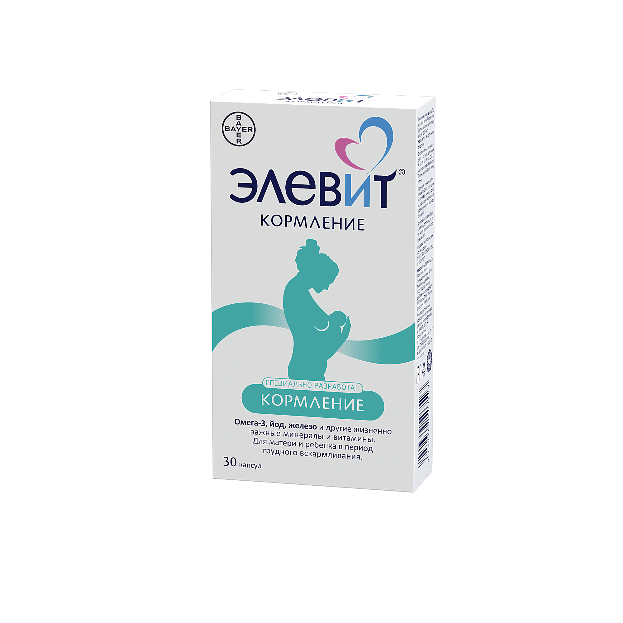 ELEVIT KORMLENIE kapsulalar 1259,5mg N30