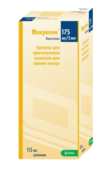 МАКРОПЕН гранулы 20г 0,175мг/5мл