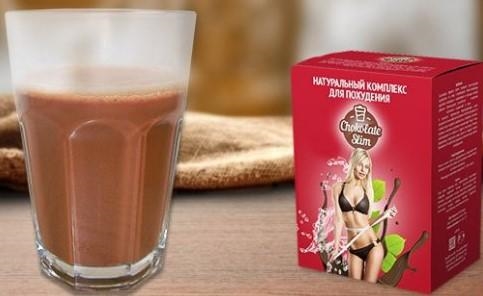 Шоко Слим (Choko Slim) комплекс для похудения