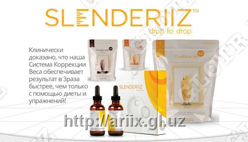 Slenderiix i Xceler8 - noviy podxod k snijeniyu vesa