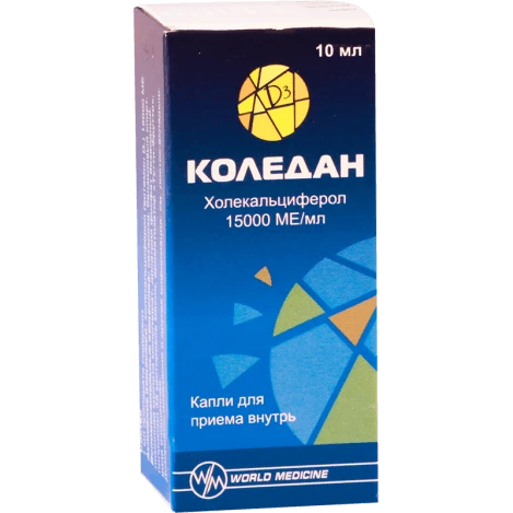 KOLEDAN tomchilar dlya priema vnutr 10ml 15000ME N1