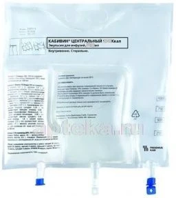 KABIVEN SENTRALNIY 1400KKAL emulsiya dlya infuziy 1540ml N4