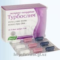 Turboslim express - bu tez vazn yo'qotish