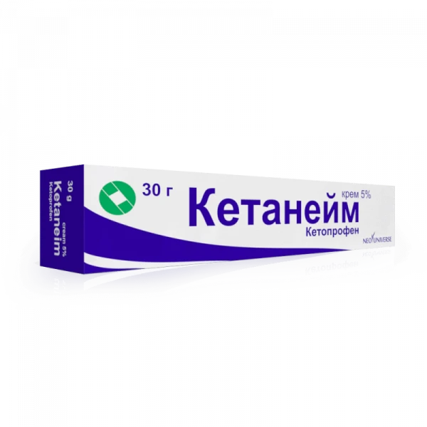 KETANEYM krem 30g 5%