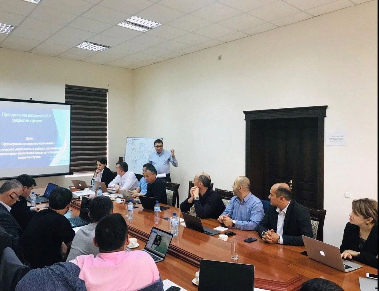 Healthcare Business MChJ