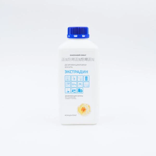 Дезинфицирующие средства Экстрадин