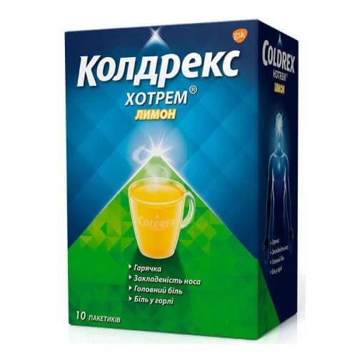 KOLDREKS XOTREM eritma 5g N10