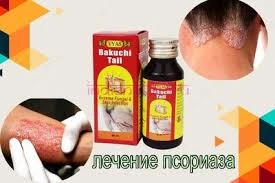 Масло Бакучи от витилиго