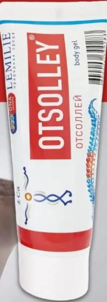 Гель для тела при отложении солей Отсолей