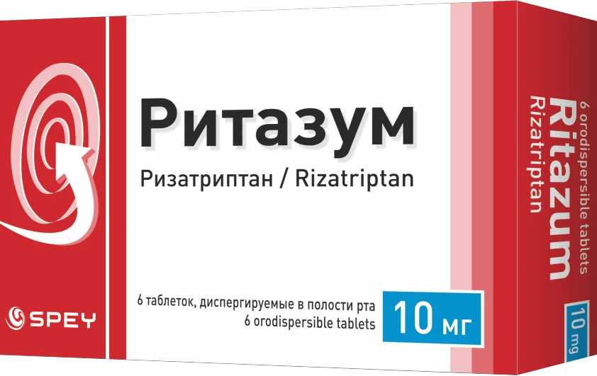 RITAZUM tabletkalari 10mg N6