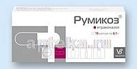 РУМИКОЗ 0,1 капсулы N15