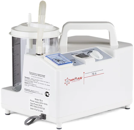 Otsasivatel xirurgicheskiy elektricheskiy