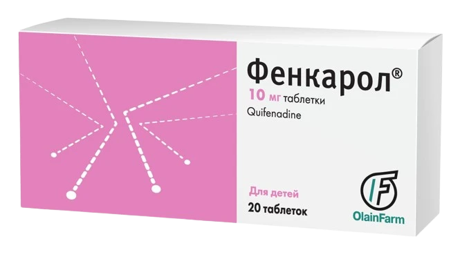ФЕНКАРОЛ таблетки 10мг N20