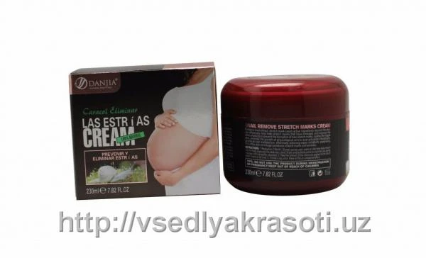 Krem protiv rastyajek Danjia Snail Remove Stretch Marks