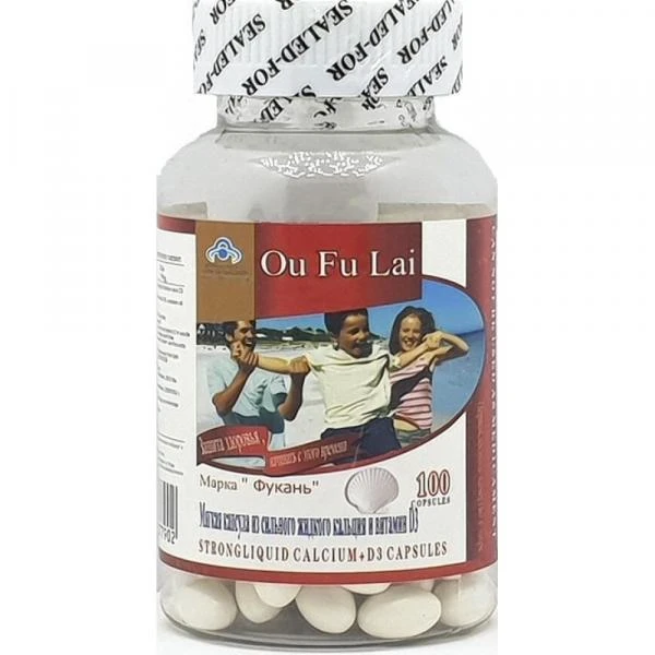 D3 vitamini kapsulalari bilan suyuq kaltsiy