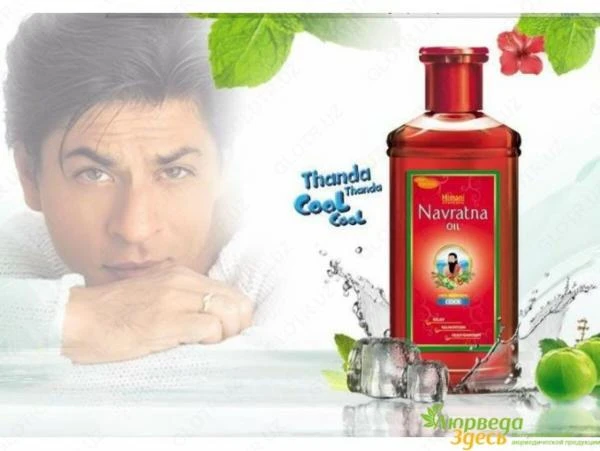 Средство для роста волос Миноксидил Киркланд 5%