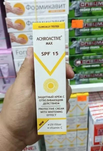 Himoya kremi Achroactive Max SPF15
