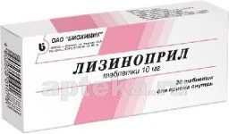 ЛИЗИНОПРИЛ 0,01 таблетки N30
