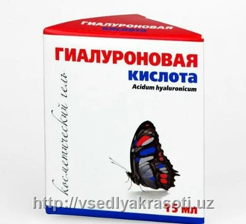 Магнитные банки акупунктурного действия