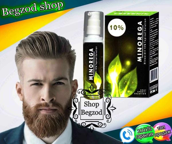 Миноксидил Mintop 10%