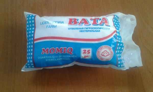 Xlopkovaya otbelennaya gigroskopicheskaya produksiya