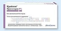 КРАЙНОН 1,125 гель вагинальный 90мг N15
