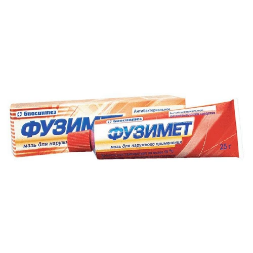 ФУЗИМЕТ мазь