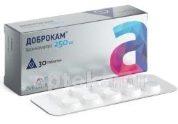 ДОБРОКАМ 0,25 таблетки N30