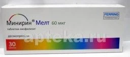 MINIRIN MELT tabletkalari 60 mkg N30