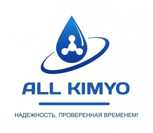 AS 220.R2 vesi laboratornie Analiticheskie