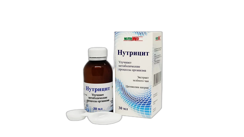 NUTRISIT, eritma dlya priema vnutr 30ml
