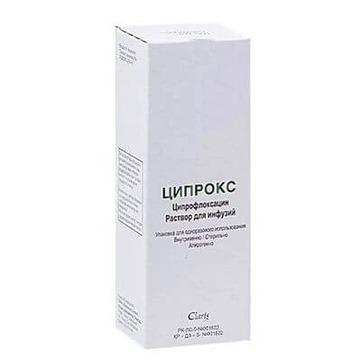 ЦИПРОКС раствор для инъекций 100мл 200мг/100мл