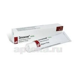 ЭЛОКОМ мазь 15г 0,1%