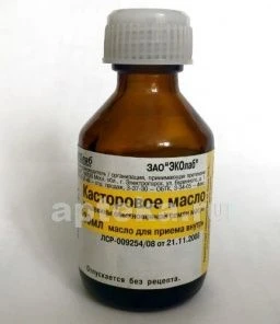КАСТОРОВОЕ масло для приема внутрь 30мл