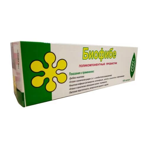 БИОФИБЕ капсулы