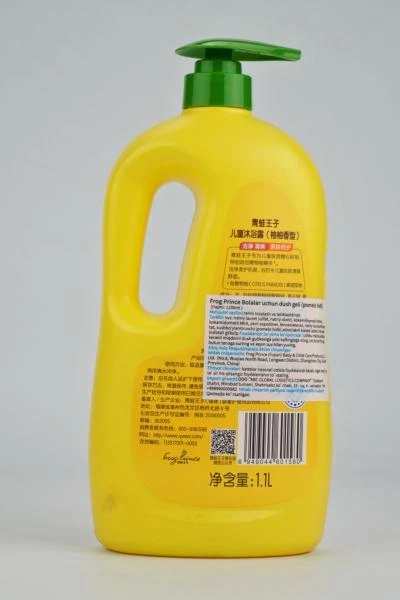 Odnorazoviy kostyum dlya pressoterapii