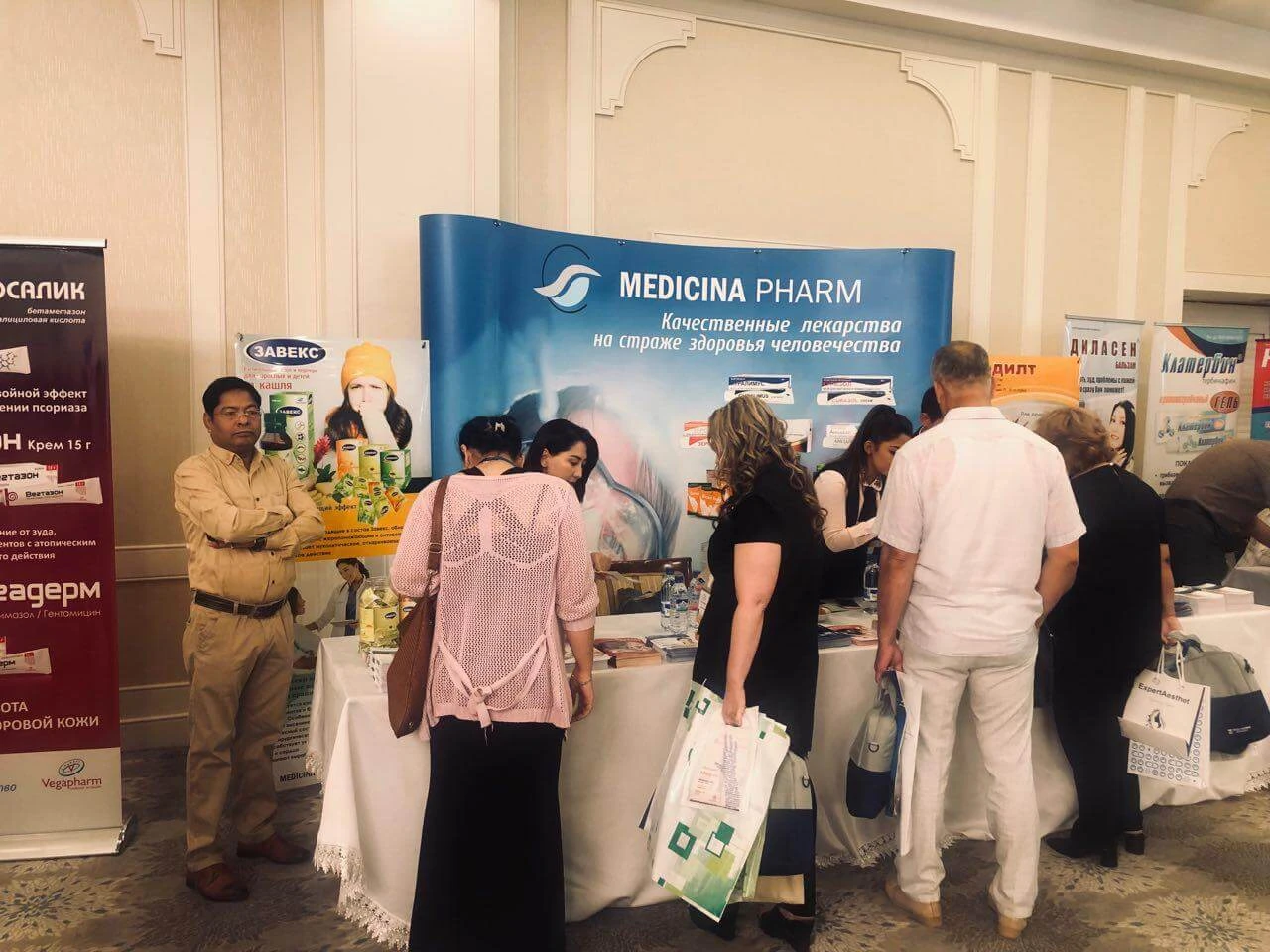 Medicina Pharm ООО