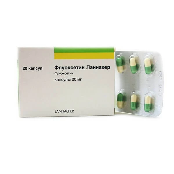 ФЛУОКСЕТИН капсулы 20мг N20