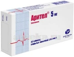 АРИТЕЛ 0,005 таблетки N30