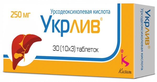 УКРЛИВ таблетки 250мг N30