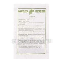 BADYAGA 10,0 poroshok