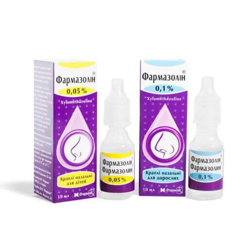 Фармазолин