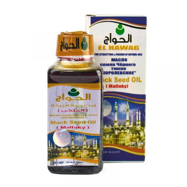 Efiopiya qora zira yog'i