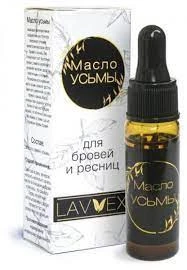 LAVEX usma urug'i yog'i