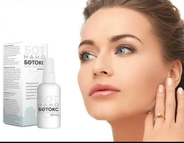 Serum Nano-Botox