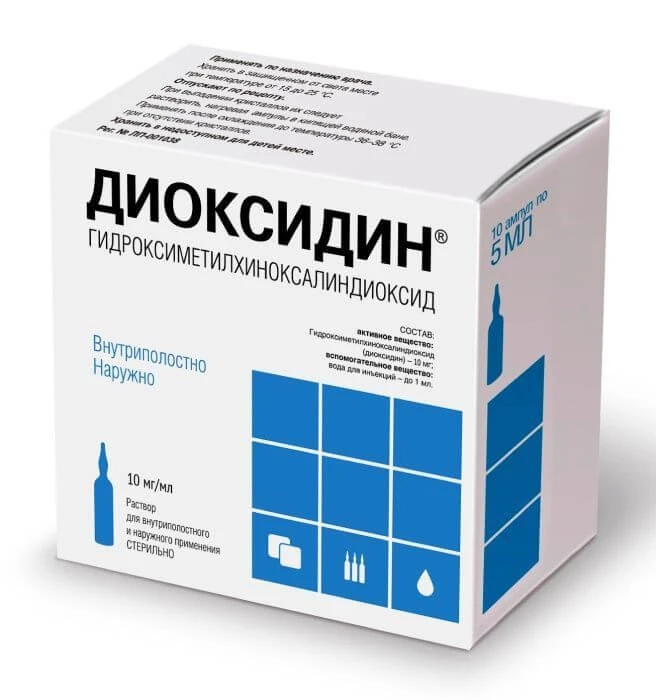 DIOKSIDINA inyeksiya uchun eritma 1%