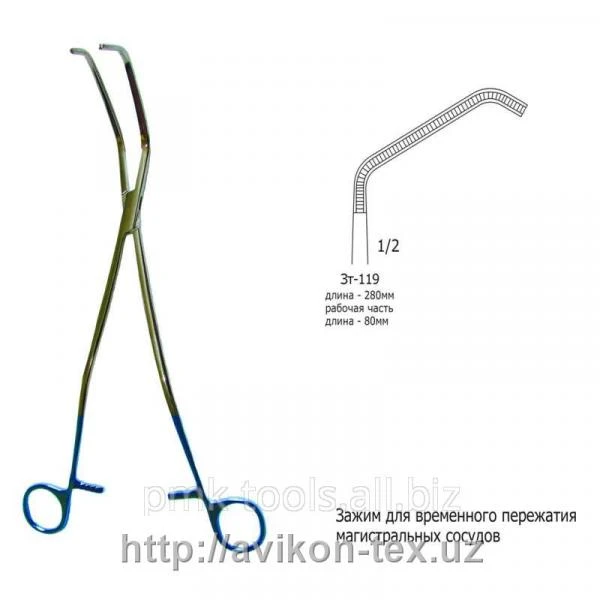 Зажим для временного пеpежатия магистральных сосудов