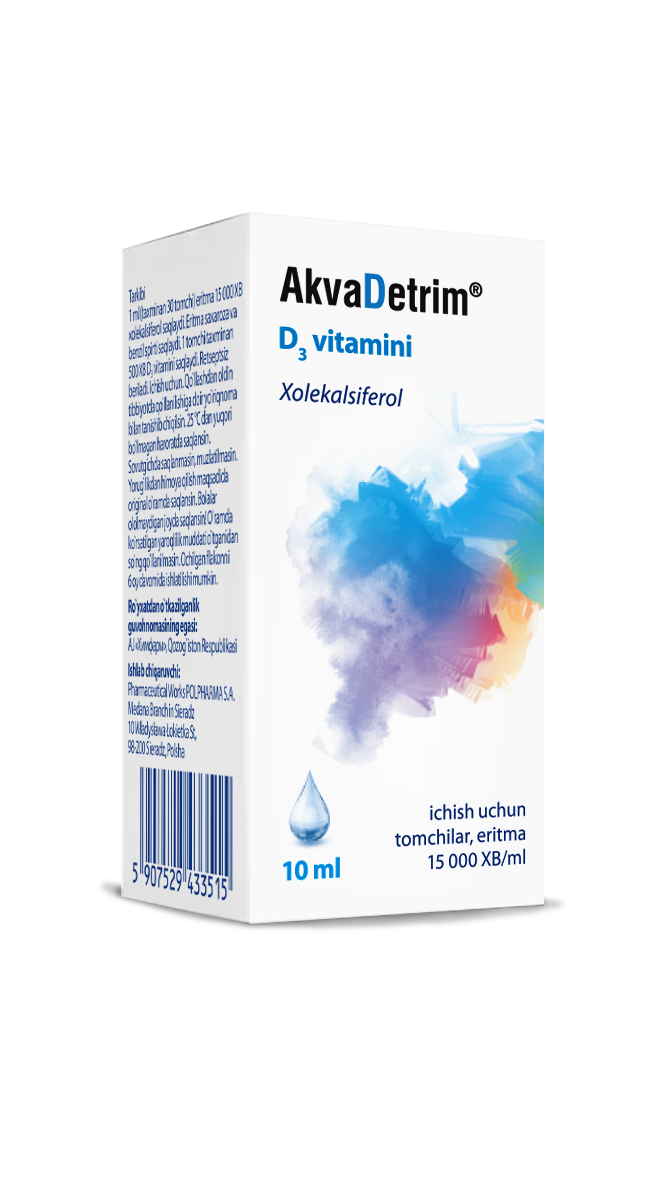 АКВАДЕТРИМ ВИТАМИН Д3 капли для приема внутрь 10мл 15000МЕ/мл