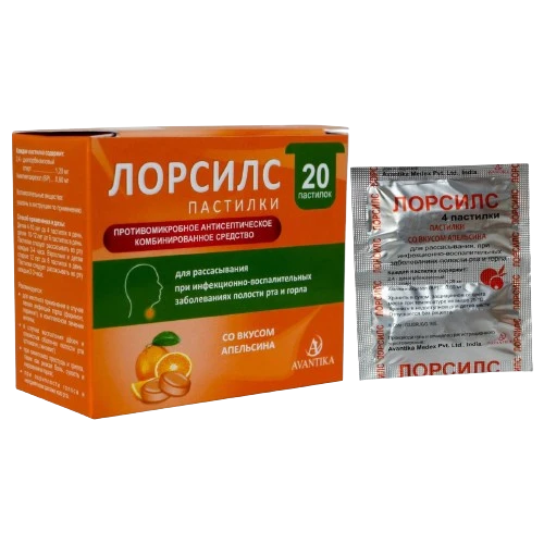 LORSILS pastilkalar so vkusom apelsina N20