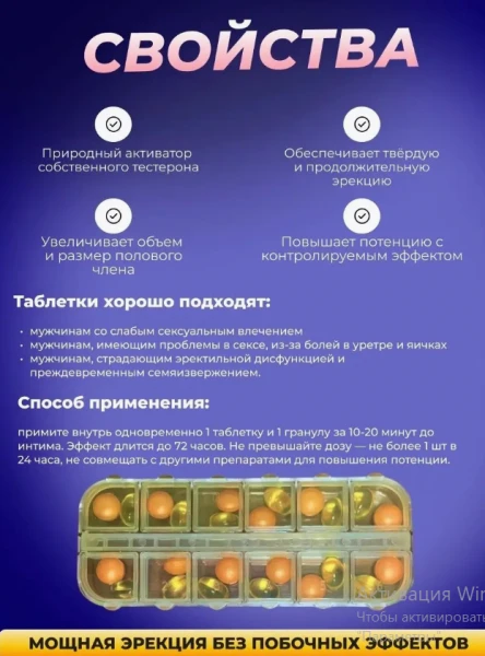 Attestovanniy standartniy obrazes OCHRATOXIN A -  OXRATOKSIN A